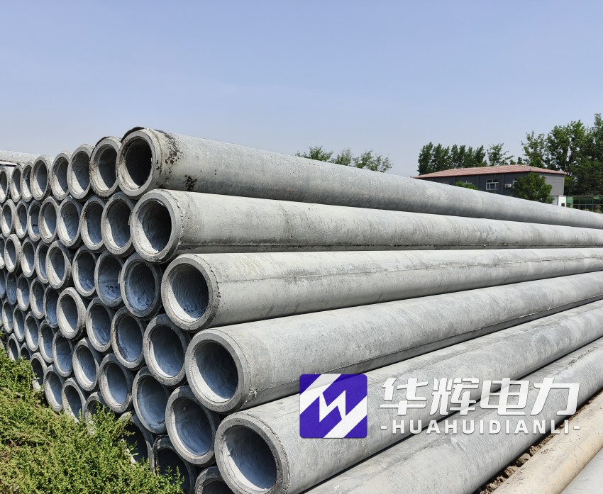 肇东12米水泥电线杆